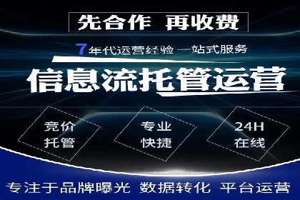 代理开户案例中的客户关系管理技巧