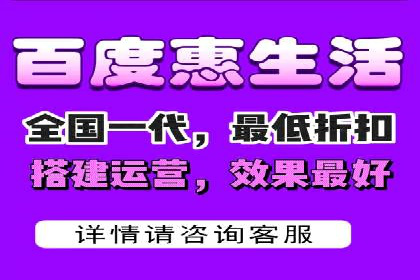 体育行业SEM服务的营销技巧与成功案例